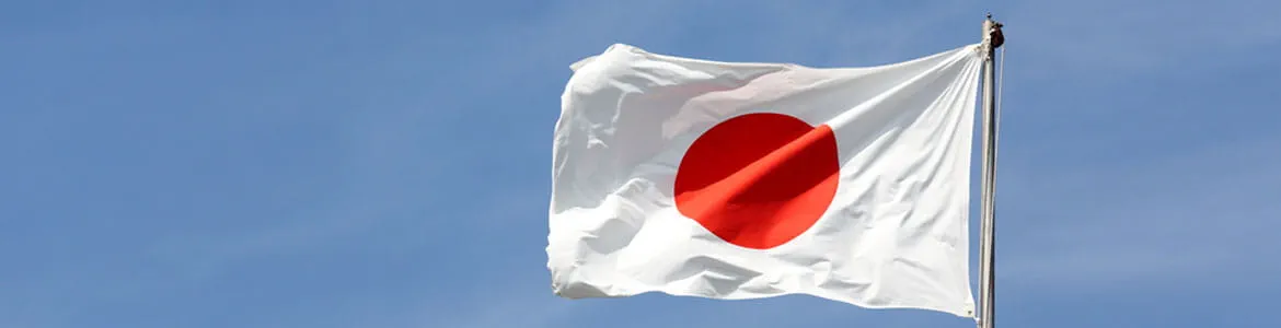 Japan flag